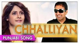 Click here to subscribe: http://goo.gl/zlglzf song :- chhalliyan
singer bai amarjeet & miss pooja album hero music director lal kamal
lyrics raj ...