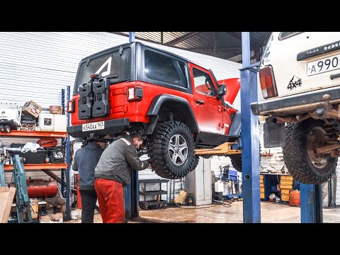 WRANGLER НА ГРАНИ РЕСУРСА, ПОСТРОИЛИ ВТОРОЙ ЗАВОД, СУЕТА В ГАРАЖЕ.
