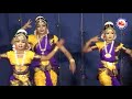KESHADI PAADAM | BHARATHANATTYAM VARNAM | CLASSICAL DANCE | CLASSICAL PROGRAMES | Mp3 Song