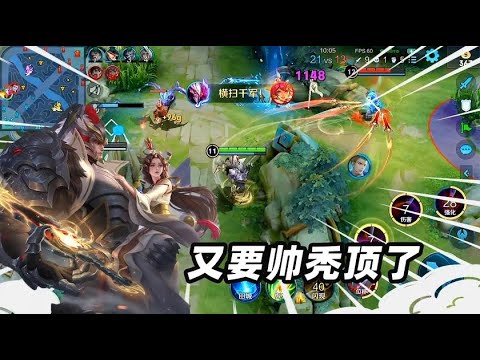 墨瑜：干将莫邪热度重回T1，手长伤害高，瞬间爆发秒射手太舒服