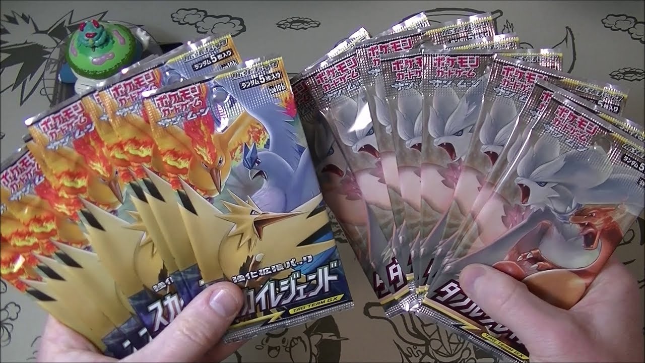 Pokemon TCG Alternate Art Chasing - Double Blaze & Sky Legend Pack Opening!
