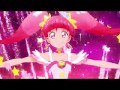 Pink precure - Twinkle Stars