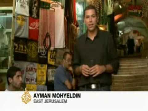 صناعة الكوفية الفلسطينية المحتضرة - 1 سبتمبر 2008