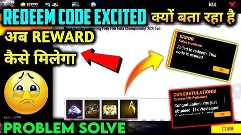 Failed To Redeem .You Have Exceeded The Redemption Limit. Problem Free Fire Redeem Code Not Working