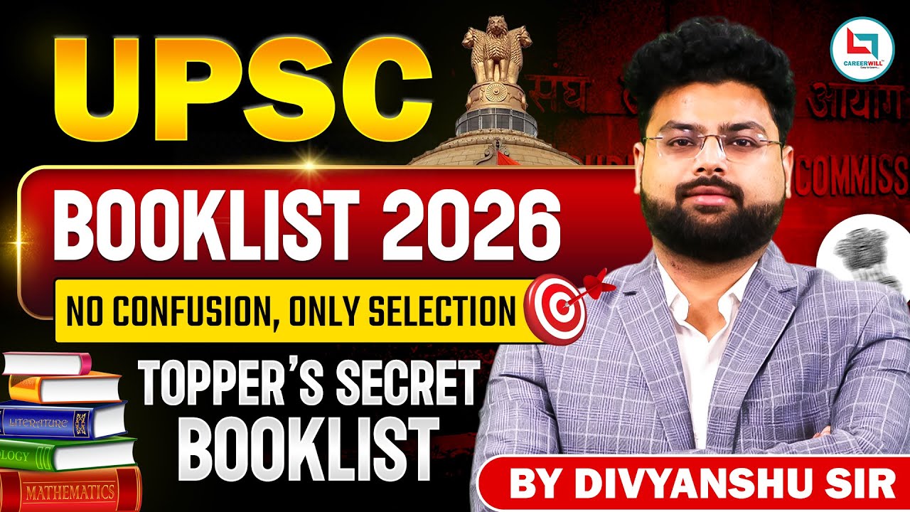 Complete UPSC Booklist 2026 for Prelims and Mains | UPSC CSE ...