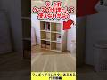 フィギュアコレクターあるある代理棚編 #shorts #フィギュア #ドラゴンボール  #一番くじ