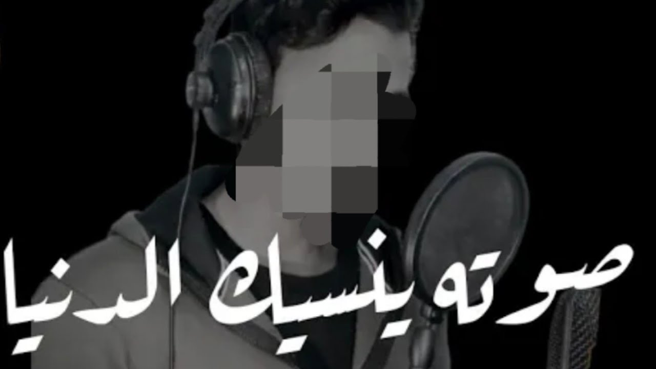 أجمل تلاوة القارئ غالب جسار سورة {الرعد} ارح قلبك وسمعك مع صوته الخاشع