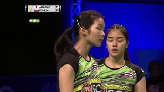 Bitburger Badminton Open 2017 | F M3-WD | Ara/Mat vs Kit/Pra