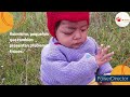 VOLUNTARIADO UBUNTU PUNO