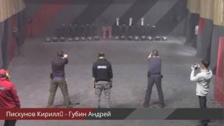 The Fifth Grand Duel: Пискунов Кирилл - Губин Андрей The Fifth Grand Duel: Пискунов Кирилл - Губин Андрей