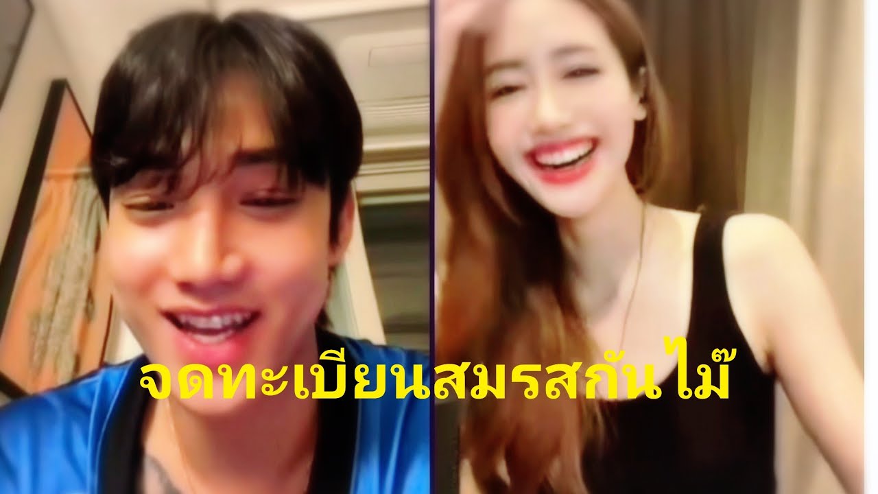 จินชวนพิมไปจดทะเบียนสมรส🤣🤣#พิมประภา #จินรถแห่ #จิน #mvp #ฟีด #pk #ขึ้นฟีดเถอะ