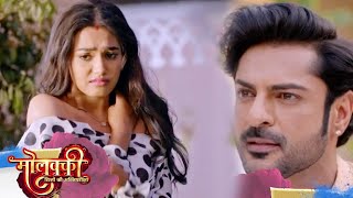 Molkki 2 UPDATE: Rimjhim Ke Wajah Se Huye Suraj Aur Bhumi Ki Insult
