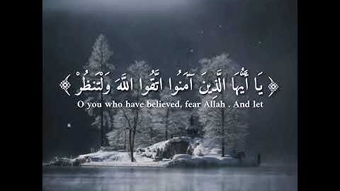 قرآن كريم   سالم الرويلي   أجمل حالات واتس اب دينيه    تلاوة خاشعة💖🌸HD