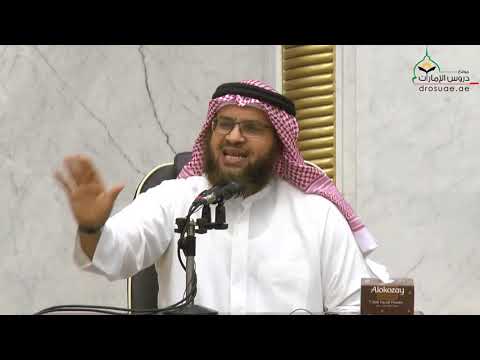 ‫التوحيد أولا :  الشيخ عمر سعد‬ حفظه الله