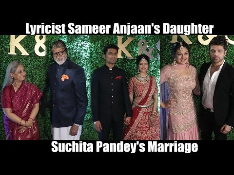 Lyricist Sameer Anjaan's Daughter Suchita Pandey's Marriage | Full Video