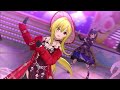 【デレステMV 4K】怪物 [デレステカバー] (Game ver.) 【デレステMAD】