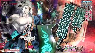 【wlw】グリンダ EX7 村マッチでは暴れる闇吉備津