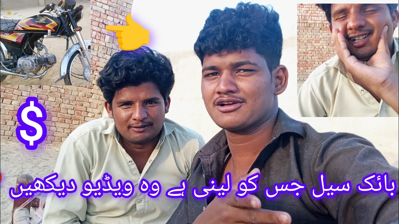 darjiyon Ne Itni mahangai ki Hui Hai 😡😡