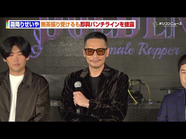 おすすめシーン