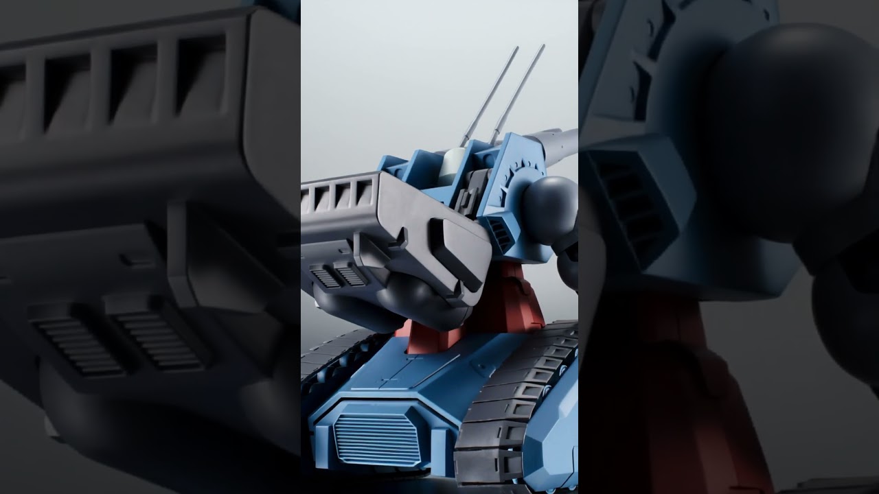 ガンプラ MS08小隊 量産型 ガンタンク 発進!