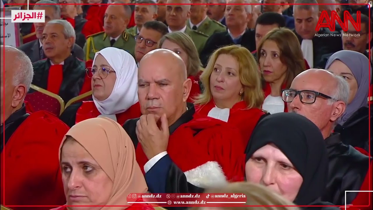 خطاب رئيس الجمهورية عبد المجيد تبون اليوم خلال مراسم افتتاح السنة القضائية 2024 - 2025