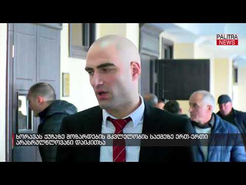 ხორავას ქუჩაზე მოზარდების მკვლელობის საქმეზე ერთ-ერთი არასრულწლოვანი დაიკითხა