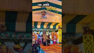 cg viral kali maa##you tub #short viral#l video