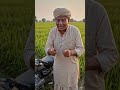 😱 बाइक से चलाया हैंडपंप! गाँव का खतरनाक देसी जुगाड़