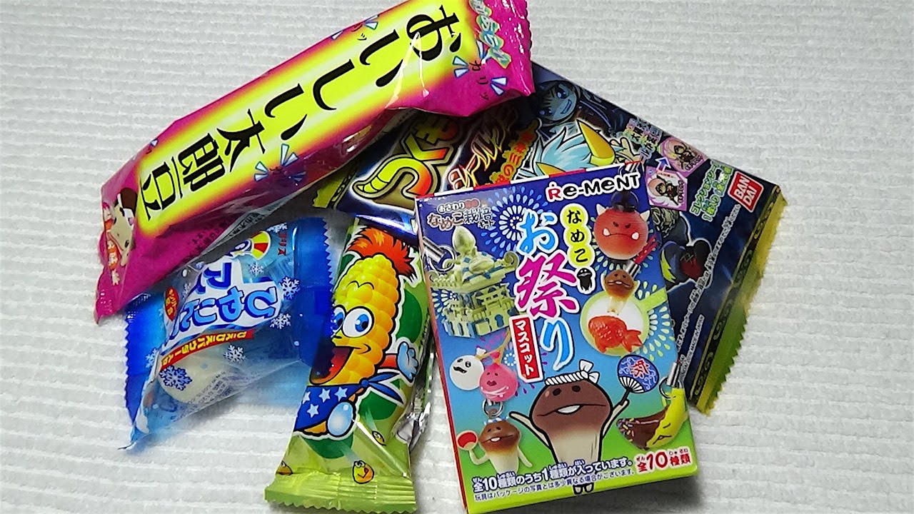何が入ってる！？１００円お菓子パック 『ぱくぱくランドA』