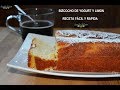 BIZCOCHO FACIL de YOGUR y Limón - Rápido, Fácil y Húmedo (RECETA INFALIBLE)¡¡**