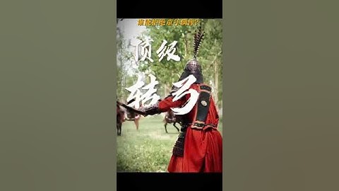 LAY Zhang 张艺兴 A Legend 传说 Weibo Update Behind Scene 2024Jun05