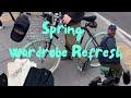 Bike check  spring wardrobe refresh at calico  surly long haul trucker