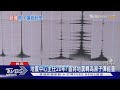 地震完...郭鎧紋:在接電話.2分鐘內行程全滿｜TVBS新聞 @TVBSNEWS02