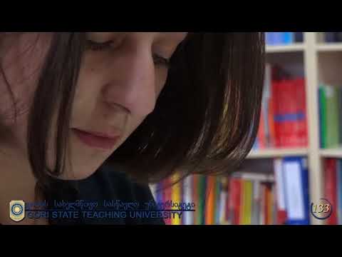 გორის სახელმწიფო სასწავლო უნივერსიტეტი