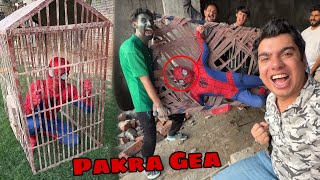 Download Lagu Sab Sa Bara Dushman Pakra Gea 🥳 Spider Man  MP3