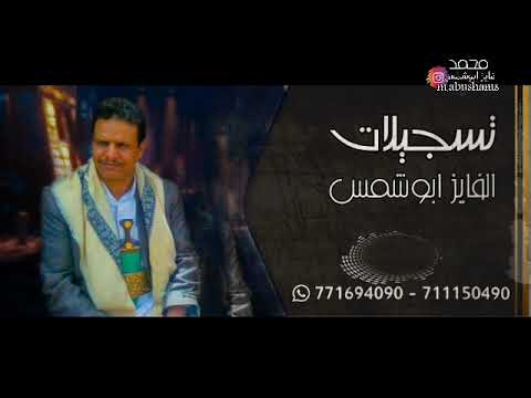 قصيده كلمات ابوعمرعبدالجليل الجرادي القاها تعزيه بعد وفاه اخوه مبخوت صالح الجرادي