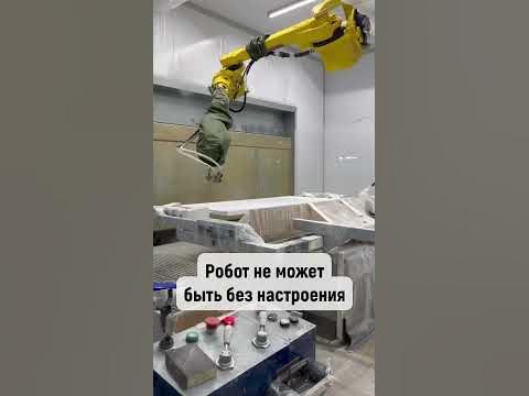 Двери сто надо👍🏼 - YouTube