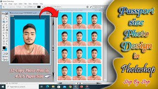 How to Create Passport Size Photo in Photoshop ? | Passport Size Photo Design in Photoshop 7.0