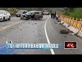 社會事件及事故