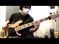 TVアニメ「Fairy gone」挿入歌「Rodeo」(K)NoW_NAME BASS COVER