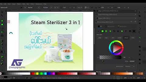 How to use inkscape for social media graphic design