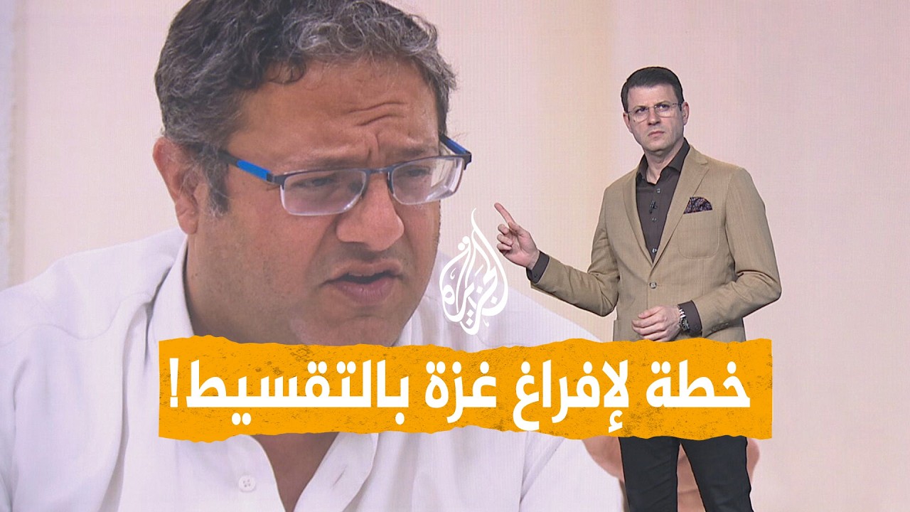 ����� - ����� �� ��� �� ���� ������ ��� ��������
 - نشر قبل 2 ساعة