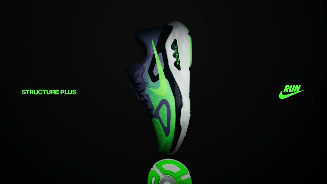 Nike Structure Plus