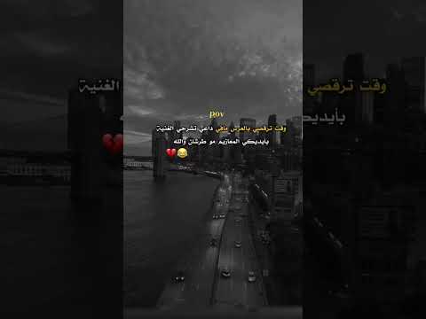 وهيكاا شوفو الصفحه ازا عجبتك حط اشتراك خربشات احكام عبارات مضحكه لايك اكسبلور