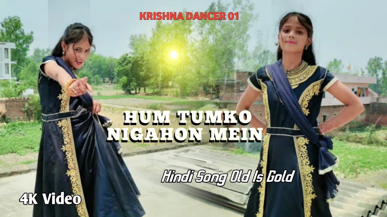 Hum Tumko Nigahon Mein Lyrical Video | Garv-Pride & Honour | Udit N,Shreya G|Salman Khan, Shilpa S