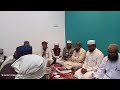 Tahrik sada e haq official live stream