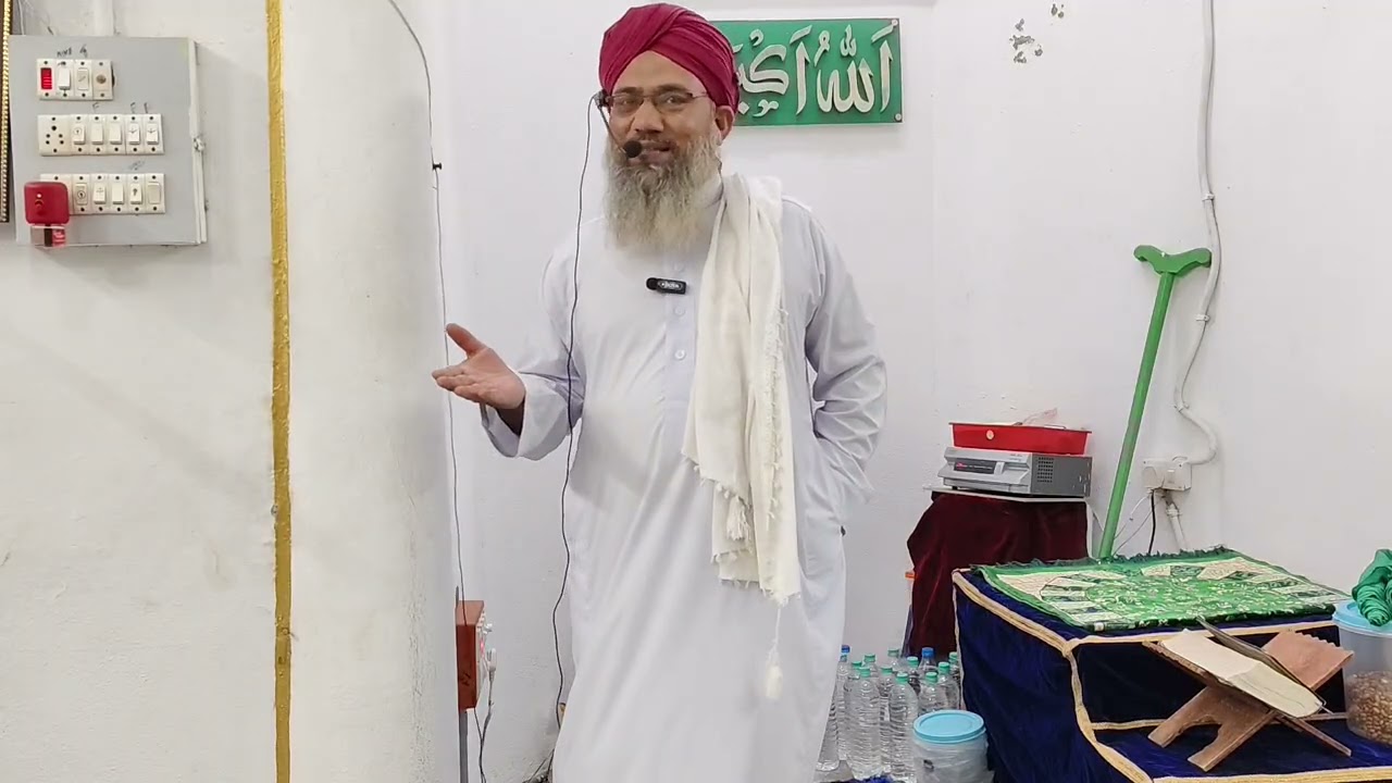 Ramzan 2026 (Tafseer-e-Quraan)  PART-10