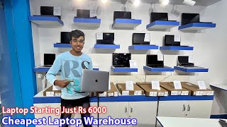 Laptops मात्र ₹10000 में | Cheapest Laptops Store | MacBook Pro