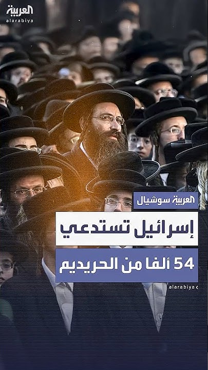      ..    54    --
 - نشر قبل 10 دقيقة