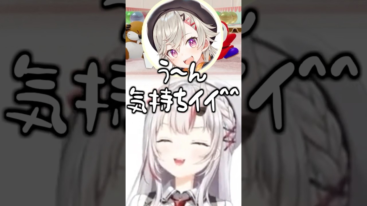 お嬢のケツを追いかけてパンチされ気持ちよくなる小森めとｗ【小森めと】【百鬼あやめ】【八雲べに】【ロボ子】【めろめに】 #百鬼あやめ #vtuber #hololive